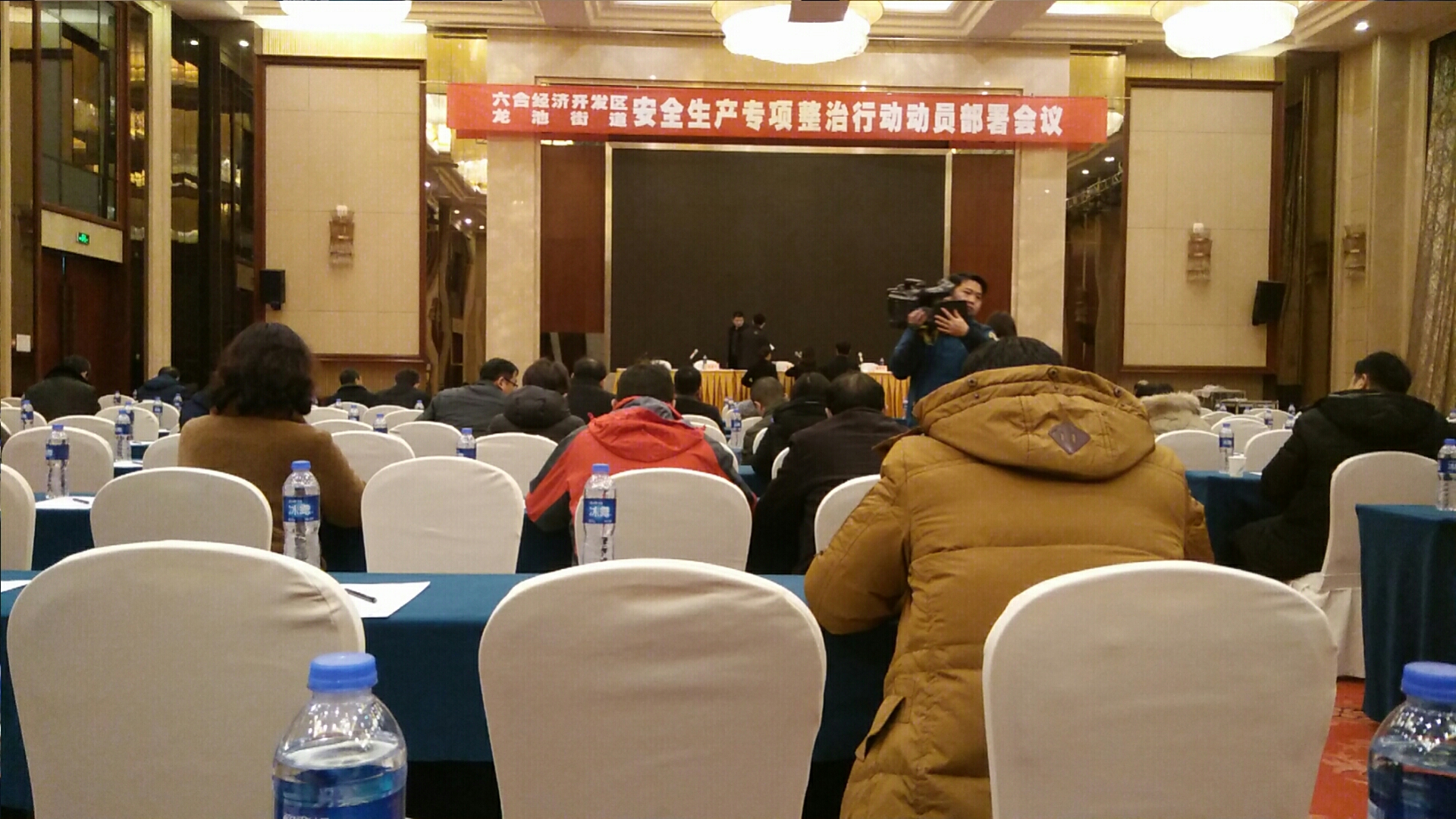 公赌船jcjc710线路碳纤维积极响应六合区安全生产要求